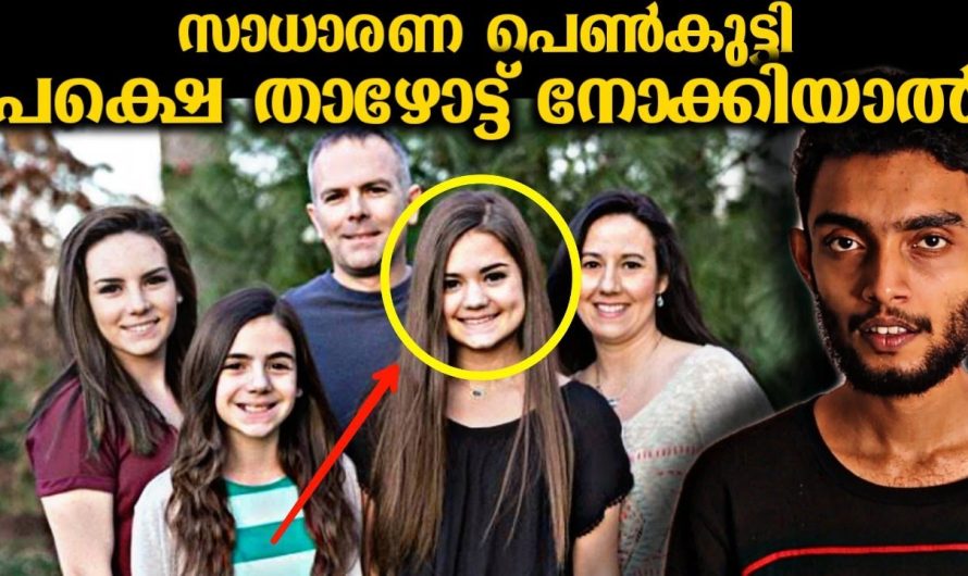 ഏറ്റവും മോശപ്പെട്ട അവസ്ഥയിലും കഷ്ടപ്പെട്ട് ജീവിതത്തിൽ മുന്നോട്ടുവന്ന ഒരു പെൺകുട്ടിയുടെ കഥ..