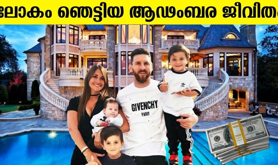 ലോകത്തിലെ ഏറ്റവും വലിയ ഫുട്ബോൾ താരത്തിന്റെ കണ്ണുനീർ തുടർച്ച ടിഷ്യു പേപ്പറിന് വില 17 കോടി..