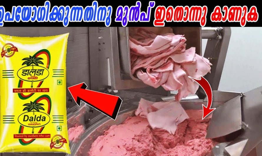 പ്രൊ ലെവൽ ഫാക്ടറി കാഴ്ചകൾ