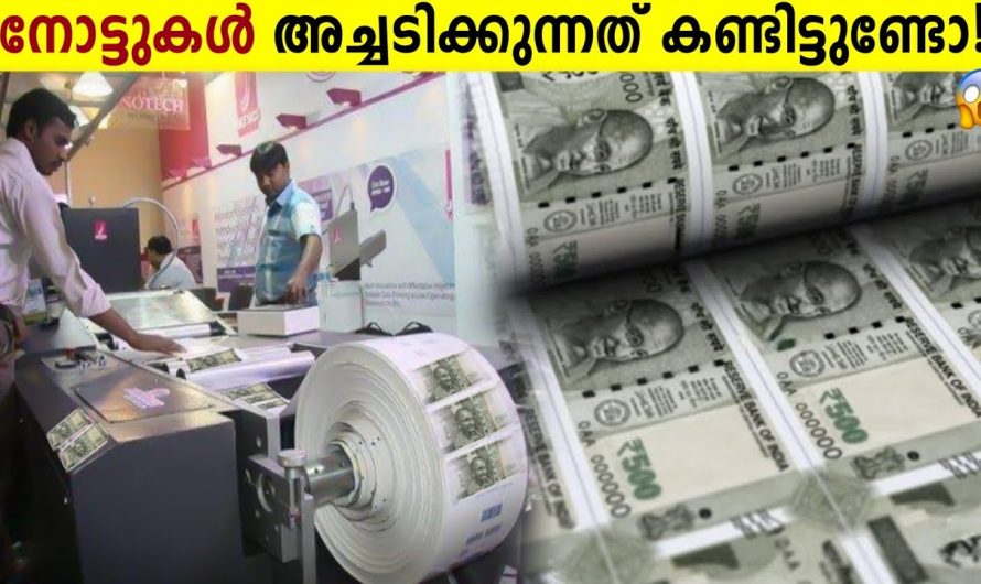 ഇന്ത്യ കണ്ട ആ ഭീകര വിമാനാപകടം നടന്നത് എങ്ങനെ?